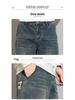 WilliamPOLO Men's Retro Autumn Casual Straight-Leg Jeans