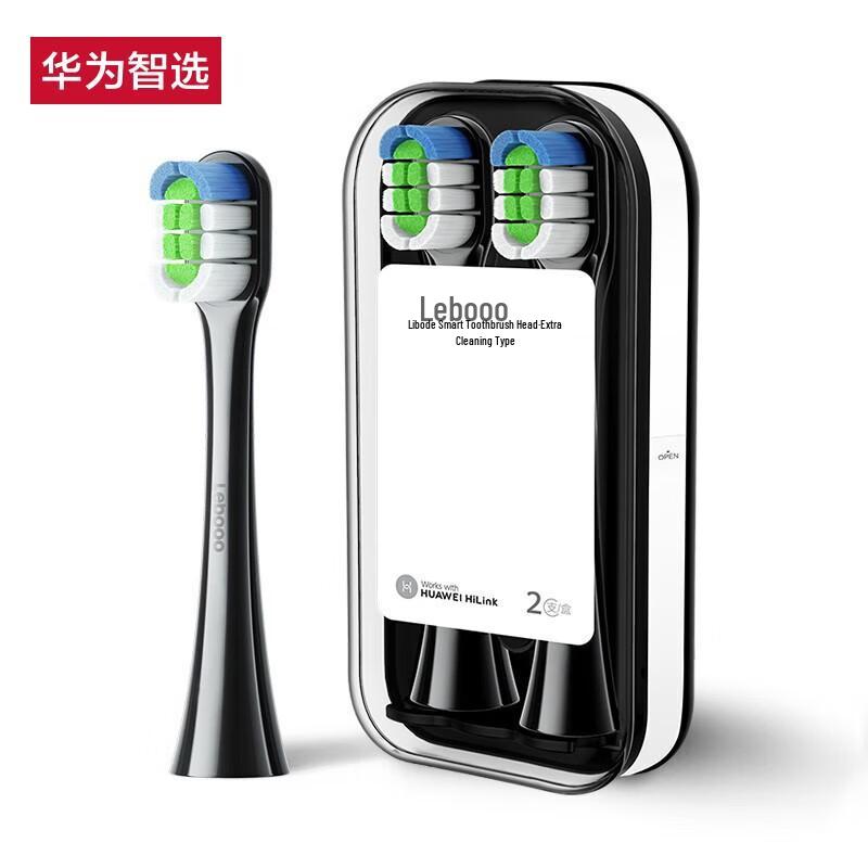 

Huawei Smart Selection Leboo Star Diamond Efficient Cleaning Replacement Brush Heads