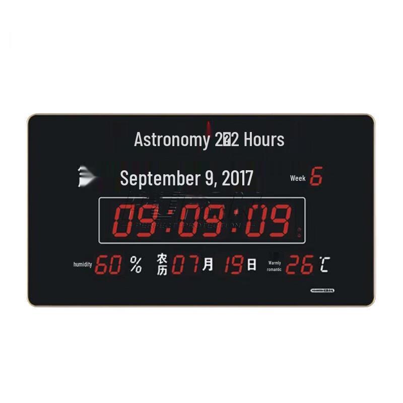 Large Electronic Perpetual Calendar Wall Clock