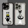 Cartoon Cute Little Black Cat Funda For iPhone 17 Pro 16 15 14 13 12 11 Pro Max Case 17 Plus 17E 16E 17Air Silicone Phone Cover