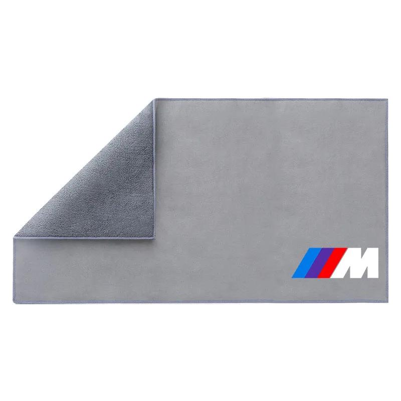 BAFV3 Car Sticker Hot New 2025 Car Interior Cleaning Soft Brush Wash Towel Microfiber Cleaning Rag Cloth For BMW E34 E46 E39 E38 E90 E
