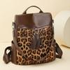 Women's Multi-functional Leopard Shoulder Bag