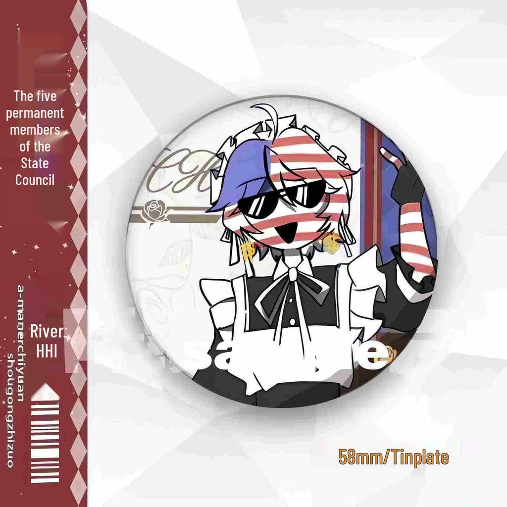 China Proposed Permanent Members' Maid Outfit Badge: Porcelain Button Badge Featuring US, UK, France, Russia—Perfect Gift or Medal Accessory.