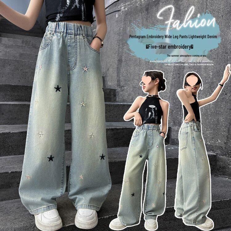 Girls' Wide-Leg Jeans - Elastic, Trendy Korean Style for Spring & Autumn