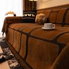 The Sofa Towel Is Universal in All Seasons The New Dirt-resistant Sofa Blanket One-piece Cushion Chenille Cover