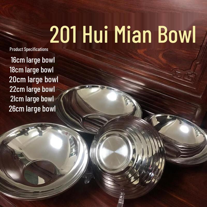 JingJingRS 304 Stainless Steel Gold-Plated Noodle Bowl