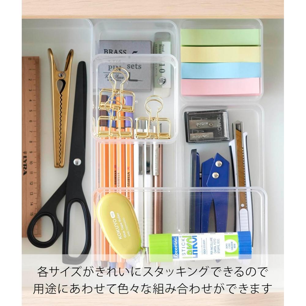 Yamazaki Drawer Organizer CaSe S Set Of 2 Clear Bottom White Approx W8 D8 H3.7cm
