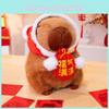 Lucky Capybara Plush Toy 25cm For New Year Home Decoration And Gift Giving