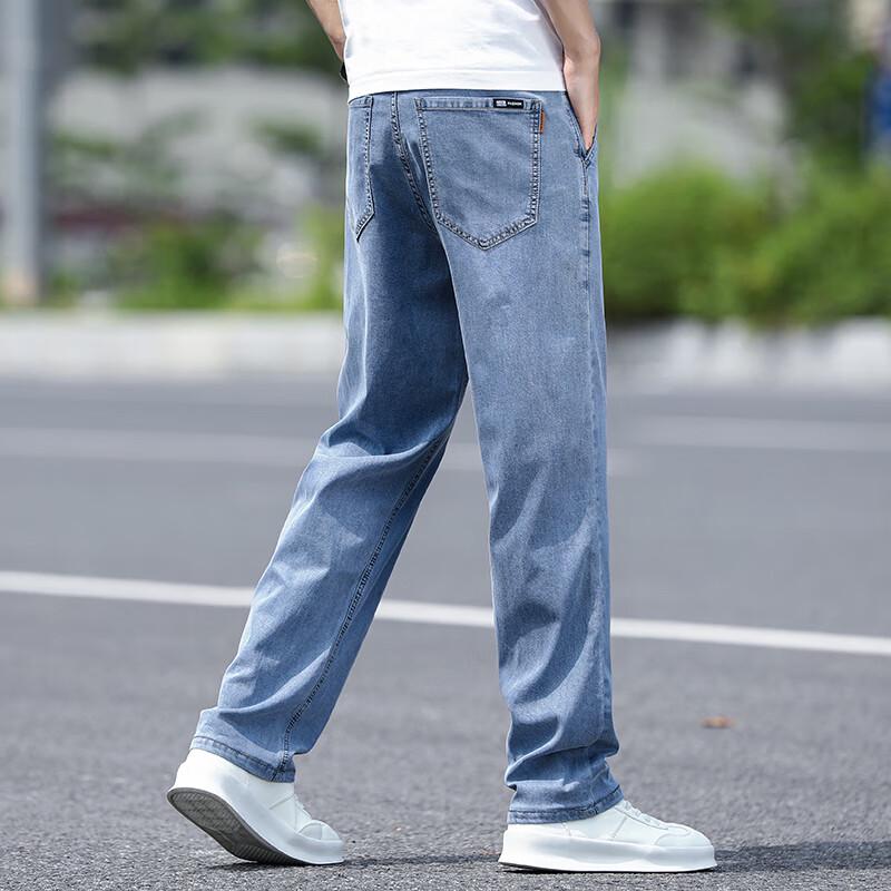Yiliteng Men's Lightweight Straight-Leg Denim Jeans