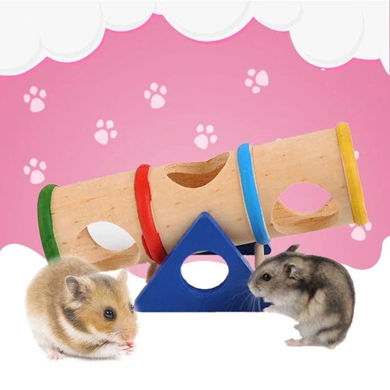 Pet Hamster Seesaw Sports Toy Wooden Porous Cage House Tunnel Tube Hamster Toy Hamster Product High Quality Home Accessories