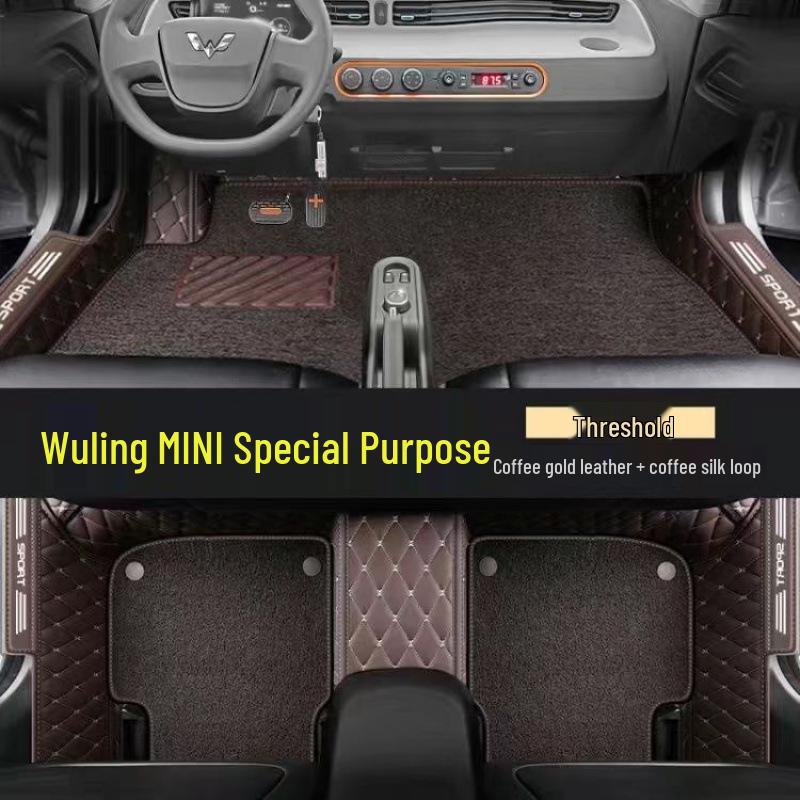 Doppellagige Türschwellen & Fußmatten für Wuling Hongguang MINI EV