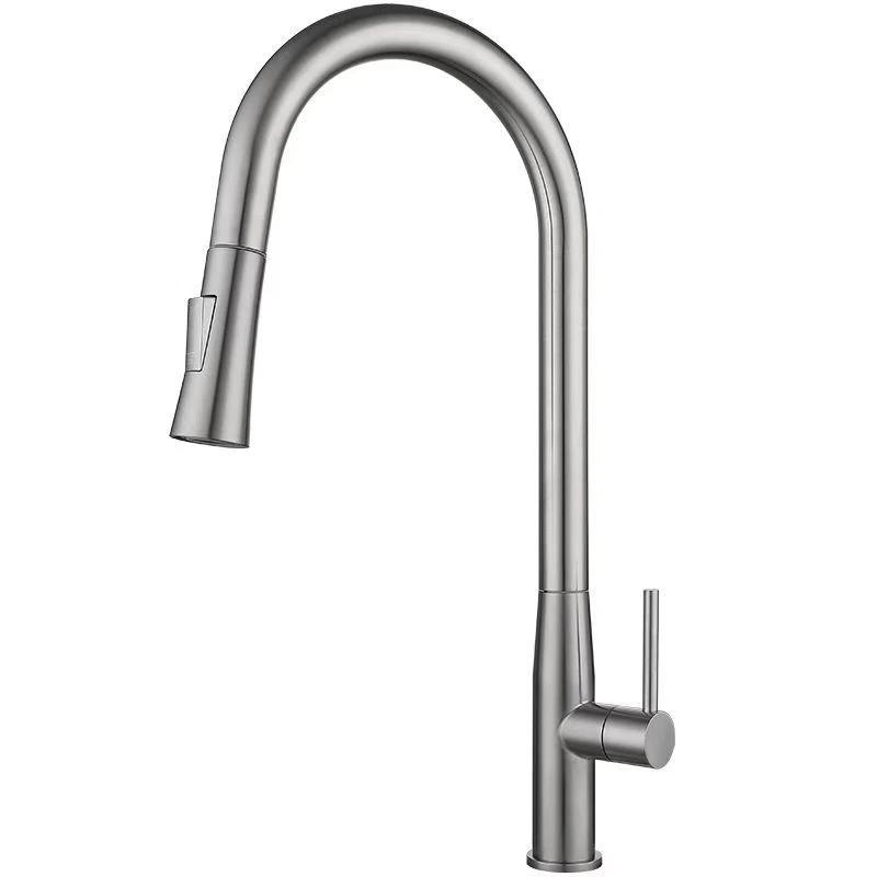 Huangchao QLQ-304 Stainless Steel Single Cold Pull-Out Faucet