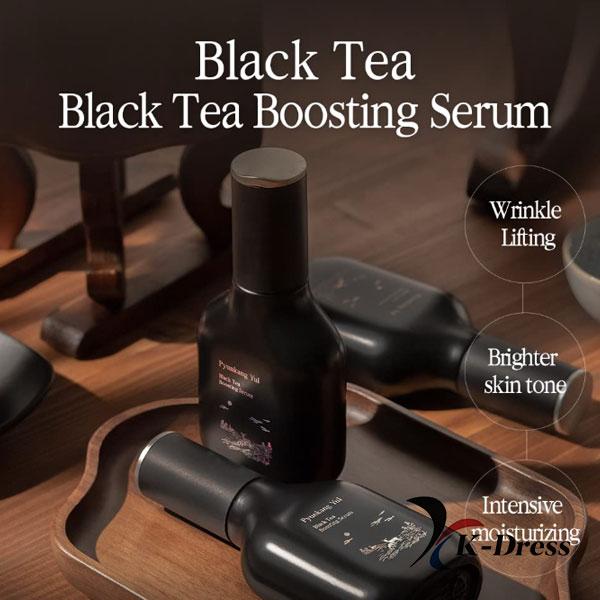 Pyunkang Yul Schwarztee-Boosting-Serum 45ml