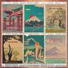 Retro Japanese Scenery Poster: Sushi Restaurant Izakaya Wall Mural Art.