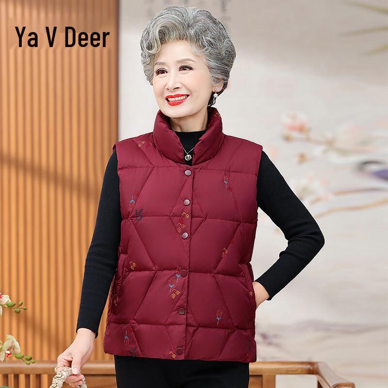 Yalu Women's Autumn/Winter Padded Vest