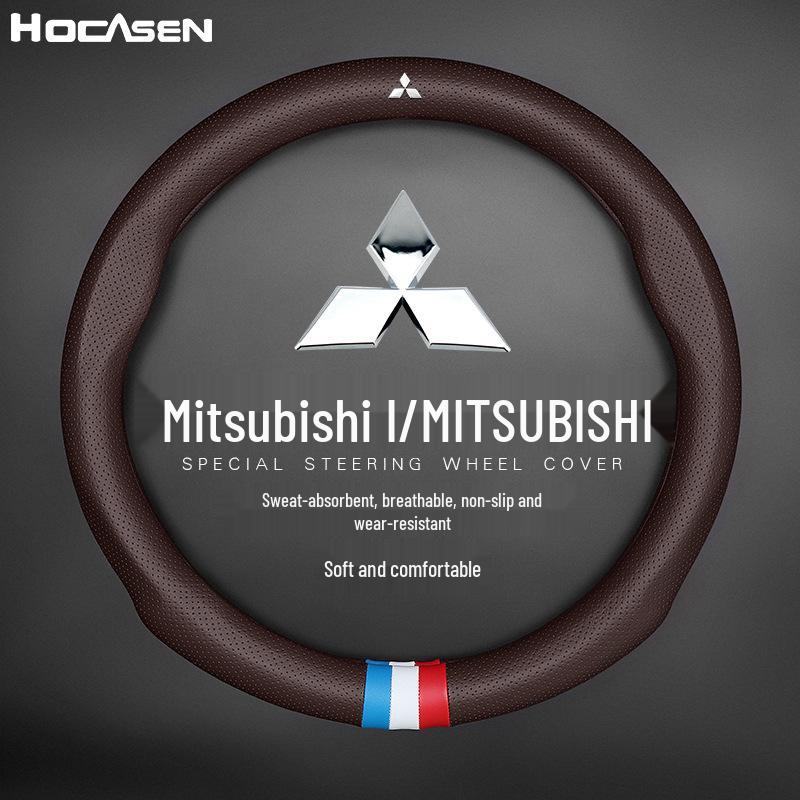 Husă Volan din Piele Naturală pentru Mitsubishi Outlander, Eclipse, Pajero Sport, Lancer EX