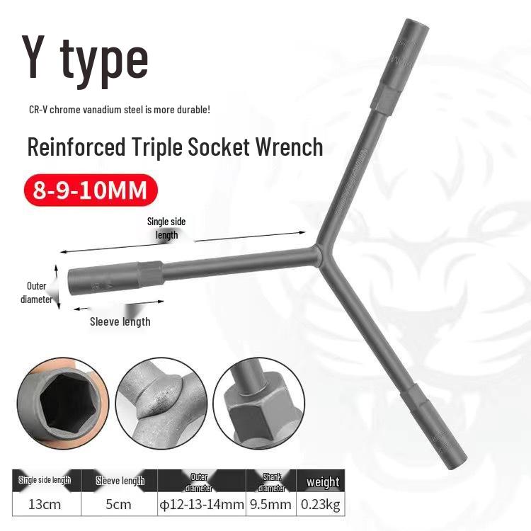Промышленная трехходовая Г-образная шестигранная торцевая головка с удлинителем