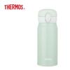 TCMC-400S 400ML Stainless Steel Vacuum Insulated Travel Mug