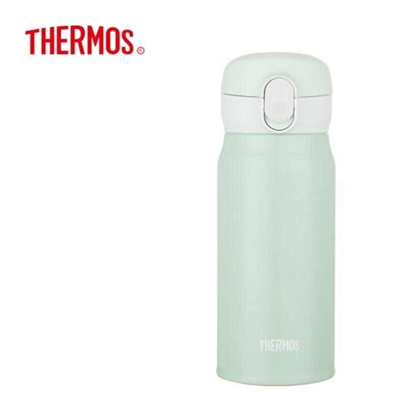 Thermos TCMC-400S 400ML Stainless Steel Vacuum Insulated Travel Mug