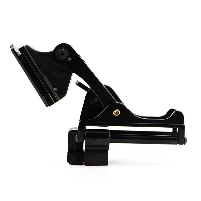 Tactical Helmet NVG Flip-Down Mount