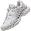 Camel Herbst 2025 Outdoor Wander- & Trekking-Schuhe