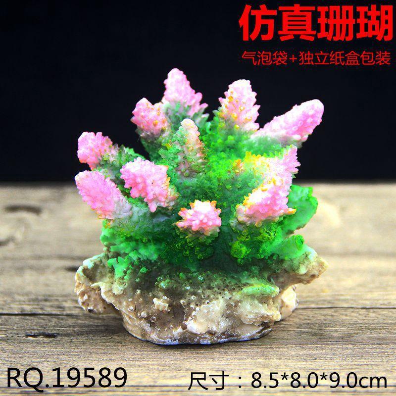 

Realistic Coral Reef Aquarium Decor Artificial Coral Clusters Creative Fish Tank Ornament Aquatic Design for Home Decor