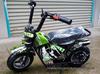 Children's Electric Two-Wheeled Motorcycle for Ages 3-8 - ATV Beach Toy Car Gift