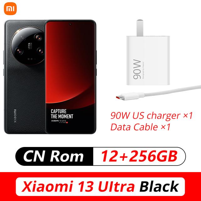 Xiaomi13Ultra 12/256GB グローバルROM xiaomi 13 ultra ブラック 12