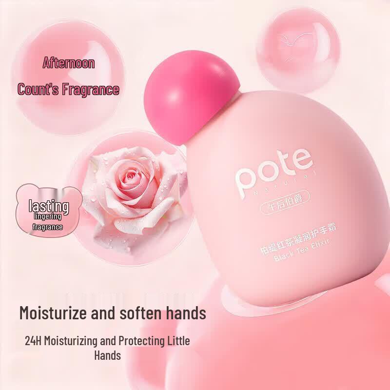 Baitai Black Tea Moisturizing Hand Cream