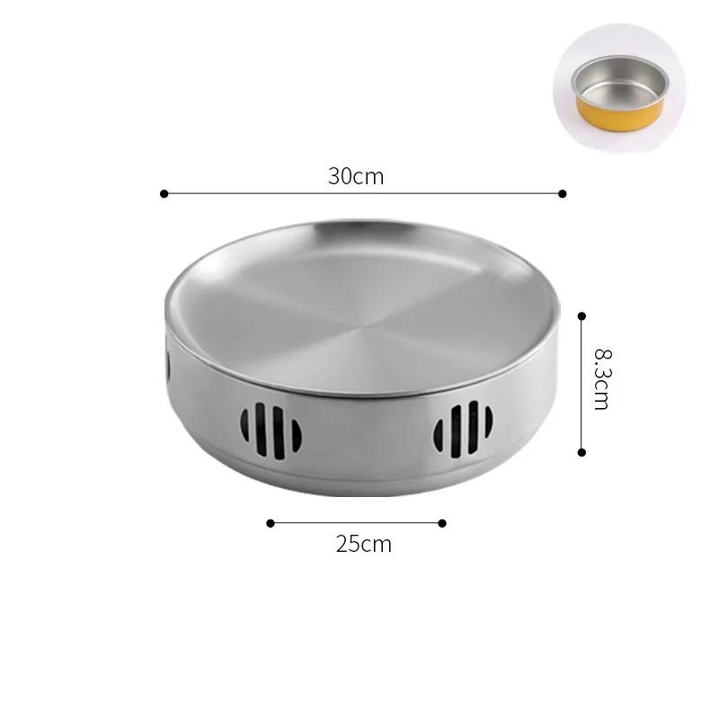 Korean 304 Stainless Steel Grill Barbecue Rack, Roast Meat Plate, Dry Pot Tray, Bar Restaurant Tableware, 1 Pc