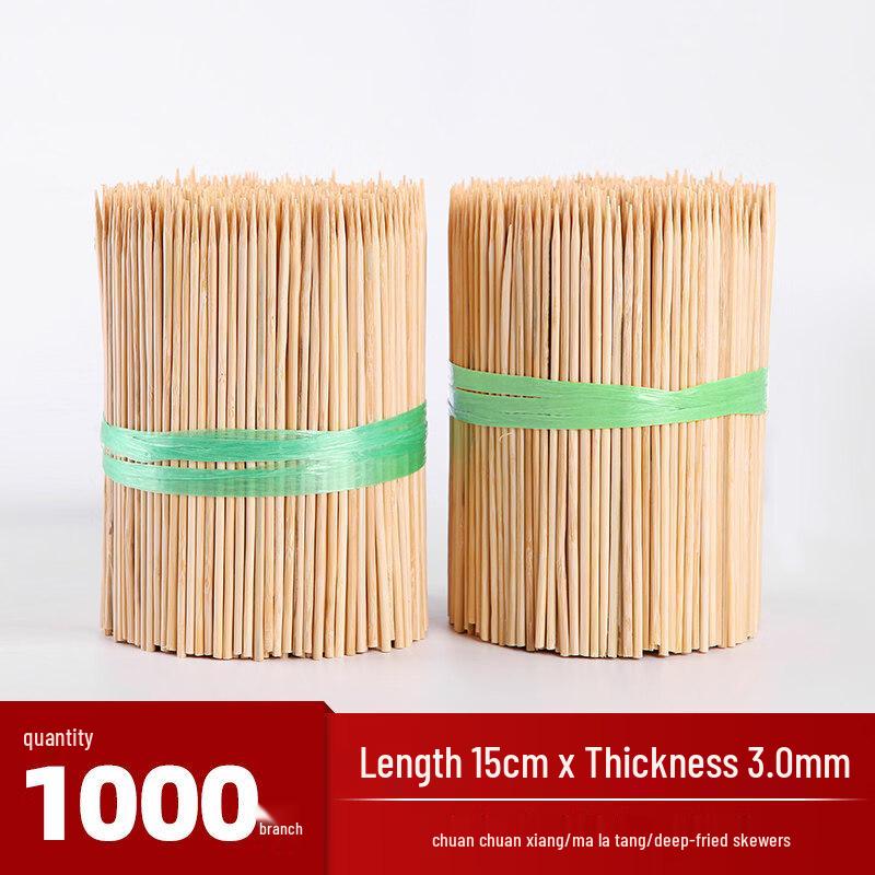 ZISIZ Long Bamboo Skewers
