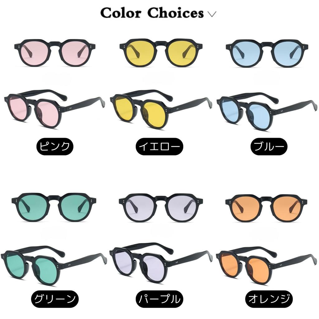 [Dea Bona] Sunglasses, Crown Panto Retro Round, Colored Lenses, Korean Style, Streetwear, Y2K, Travel, Sports, Driving, Fishing, Hiking, Men's &