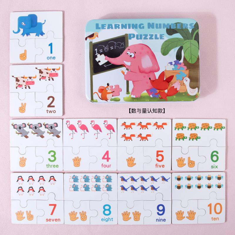 

Enlightenment early education fun number cognitive pairing training animal letter puzzle children educational building block toy