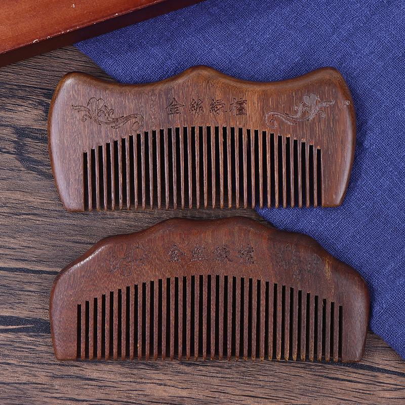 1Pcs Wooden Comb Wood Natural Birth Essentials Sandalwood Birthing Comb Gift First Time Moms Must Wood Comb