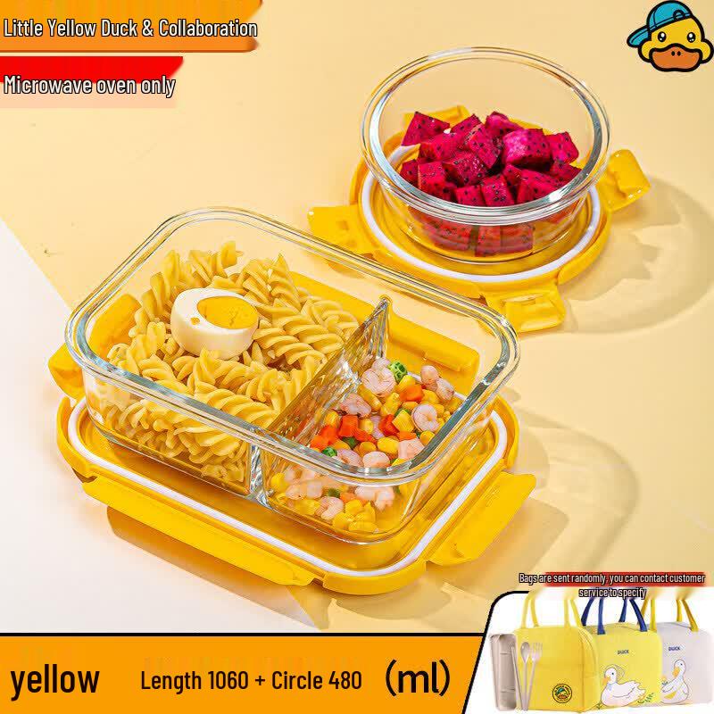 Little Yellow Duck Cream Style Glass Lunch Box