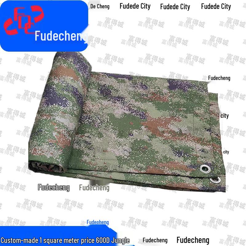 

Водонепроницаемый Оксфордский Чехол для Автомобиля Fudecheng 600D