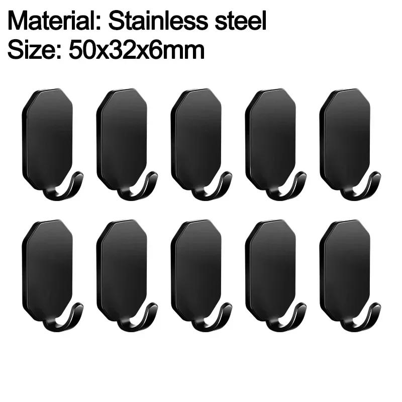 1/10Pcs Strong Self-Adhesive Hooks Stainless Steel Wall Hook Hangers Kitchen Bathroom Hook Towel Keys Coat Bags Storage Holders
