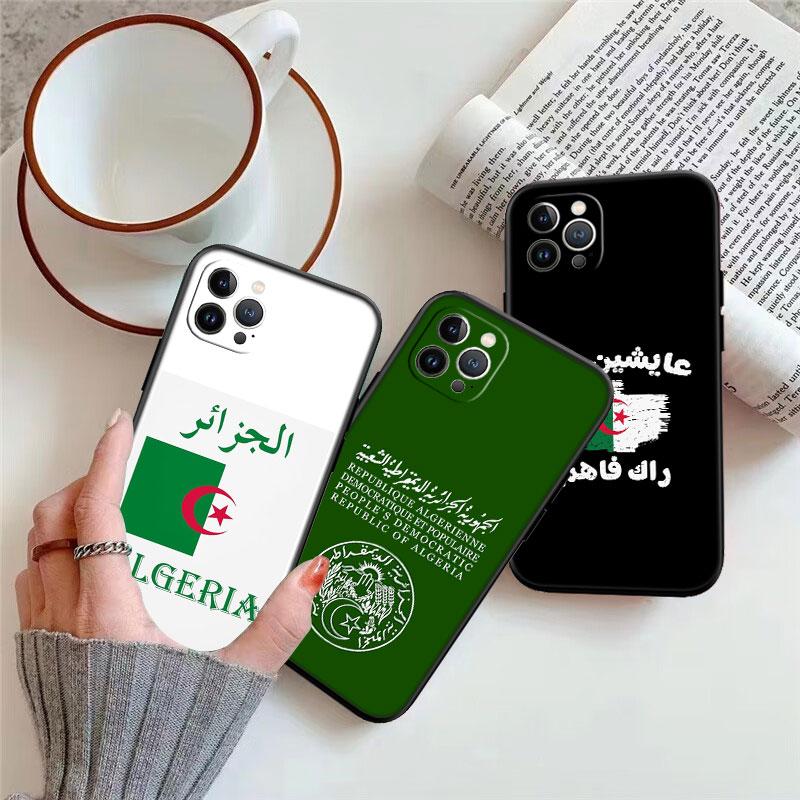 IK3 Algerian Passport Flag Phone Case for Samsung Galaxy S20 S21 S22 Ultra FE + Plus A21S A22 A24 A25 A26 A30 A30S A31