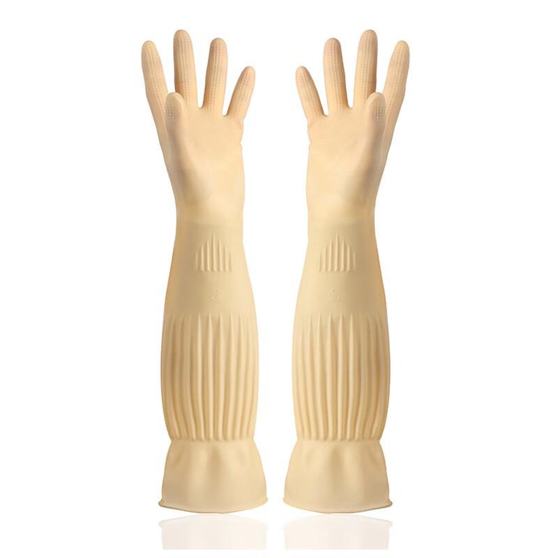 Fuxing Extra Long Heavy-Duty Rubber Gloves