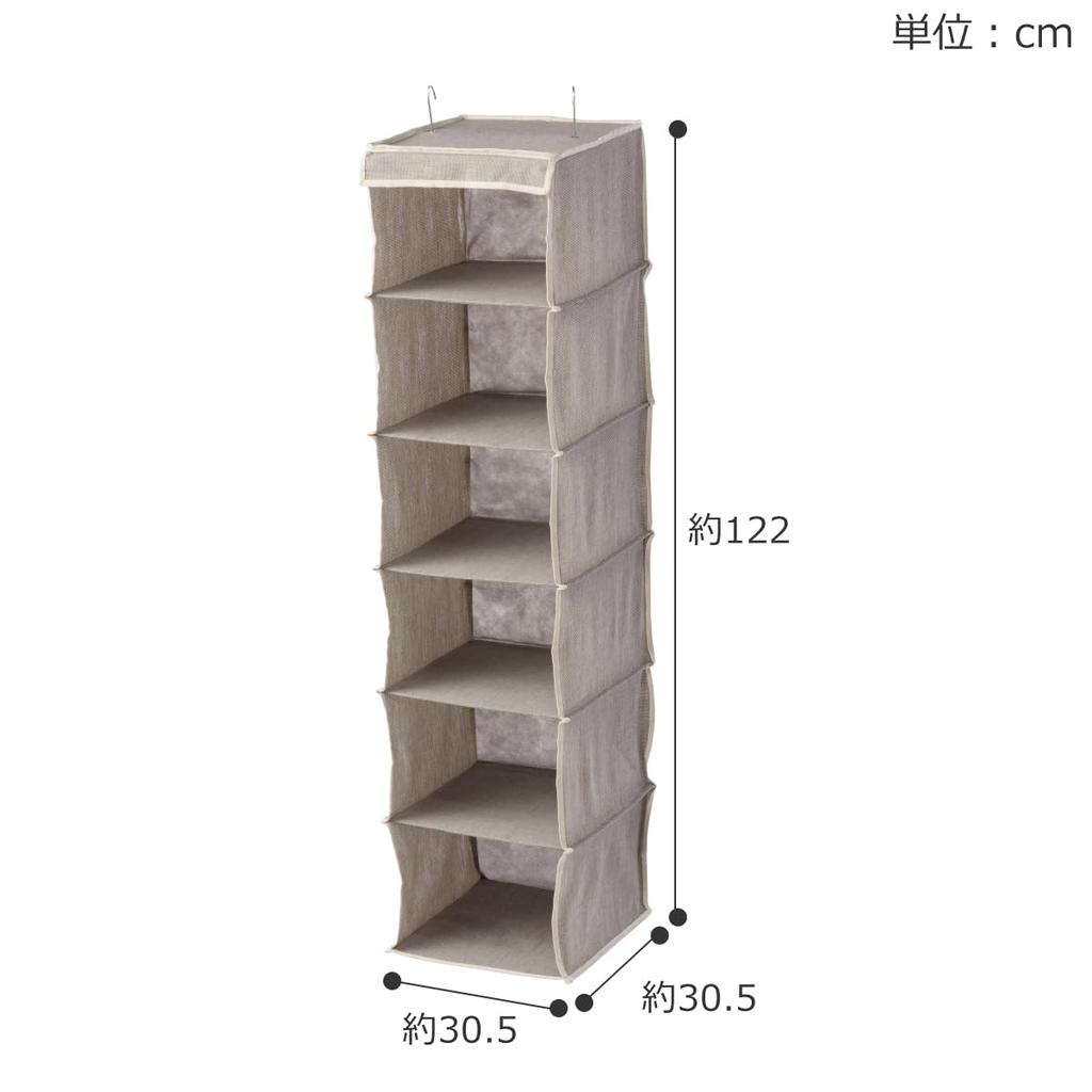 GUDEE Hanging Storage 6 30cm ALFIO Closet Organizer Rack, Tiers, Wide,