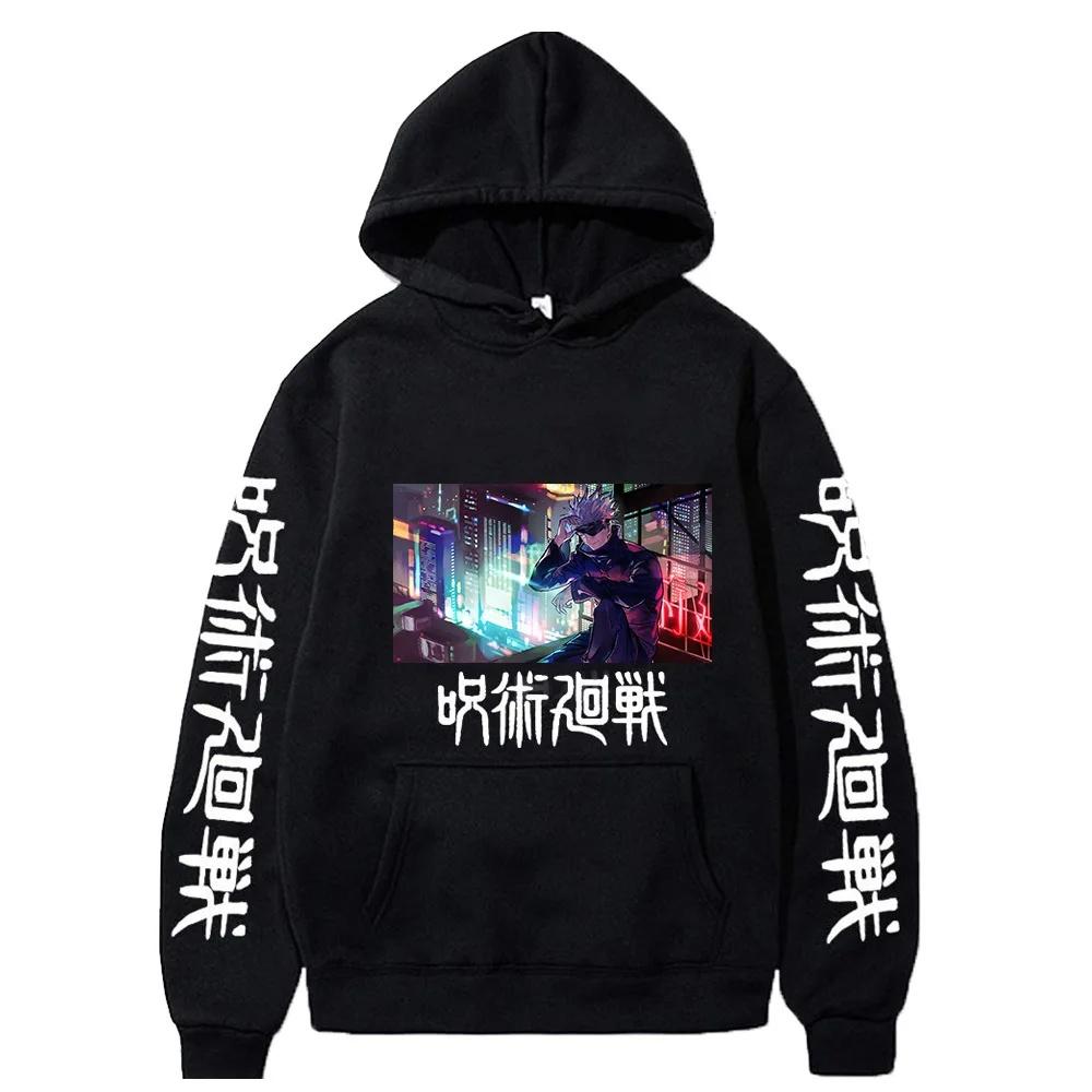 New Anime Manga Print Unisex Hoodie Sweatshirt Round Neck Full Sleeve Long-lasting Polyester Fiber Cursed Battle Animation