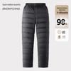 XueZhongFei Men's 90% Duck Down Winter Casual Warm Pants