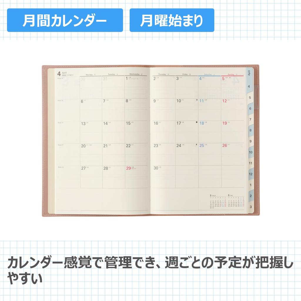 NOLTY April Weekly Pink 9684 Planner, 2026, Start, A5, Access, 5, Beige,