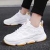 Men's spring mesh sports shoes casual 2025 spring new trend breathable versatile comfortable versatile dad shoes