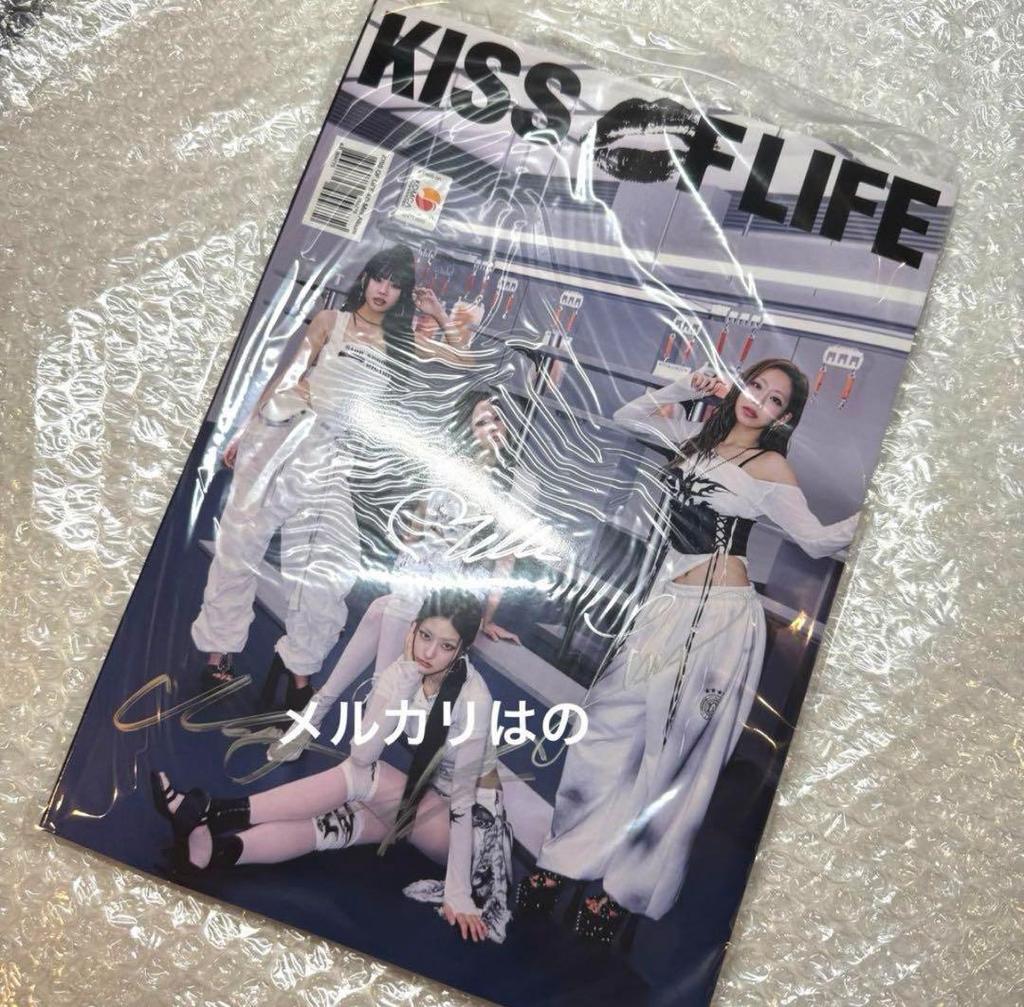 [USED] KISS OF LIFE 224 Autographed Album