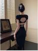 Hepburn Style Slim Fit Backless French Maxi Dress - Elegant, Sexy, Cinched Waist, and Hip-Hugging for Women’s Summer Fashion