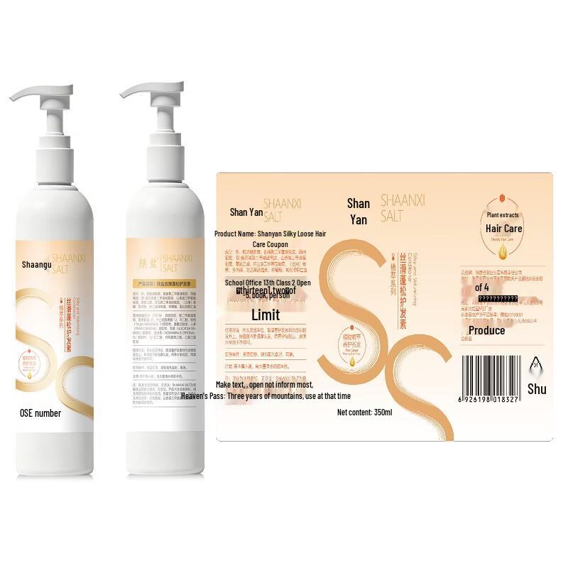 Shaan Salt Smooth & Volumizing Hair Conditioner