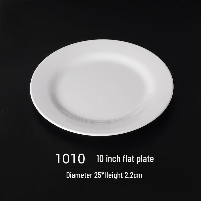 Commercial Melamine Dinner Plate 10 inch (Pack of 2)