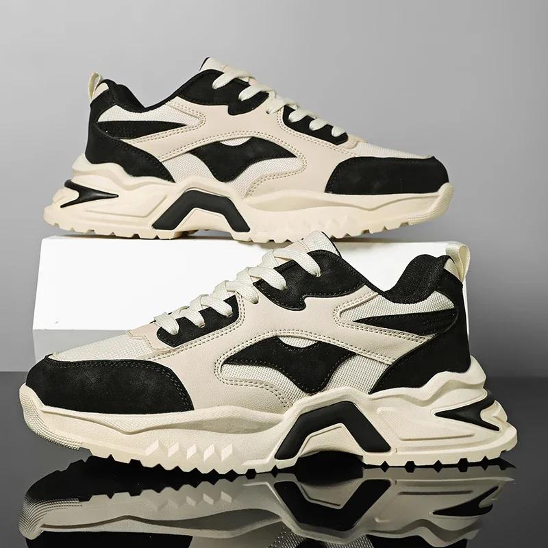 Men's Shoes Large Sizes Casual Sneakers  Soft Breathable Mesh Non-slip Wear-resistant Soles Comfortable Versatile Running Shoes