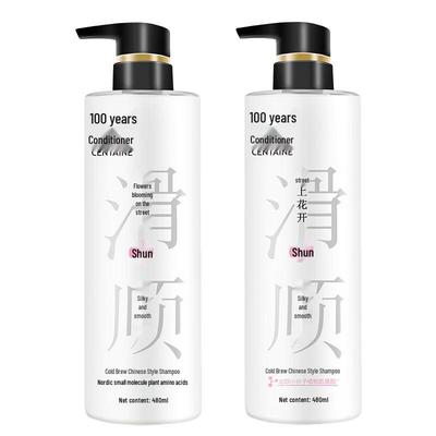100 Years Hair Conditioner Plant Extract Repairing Shampoo